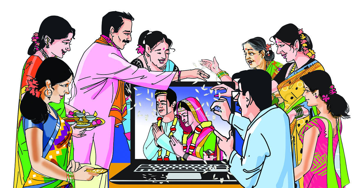 ಮದುವೆಯ ಈ ಬಂಧ; ಆನ್‌ಲೈನ್‌ ಅನುಬಂಧ