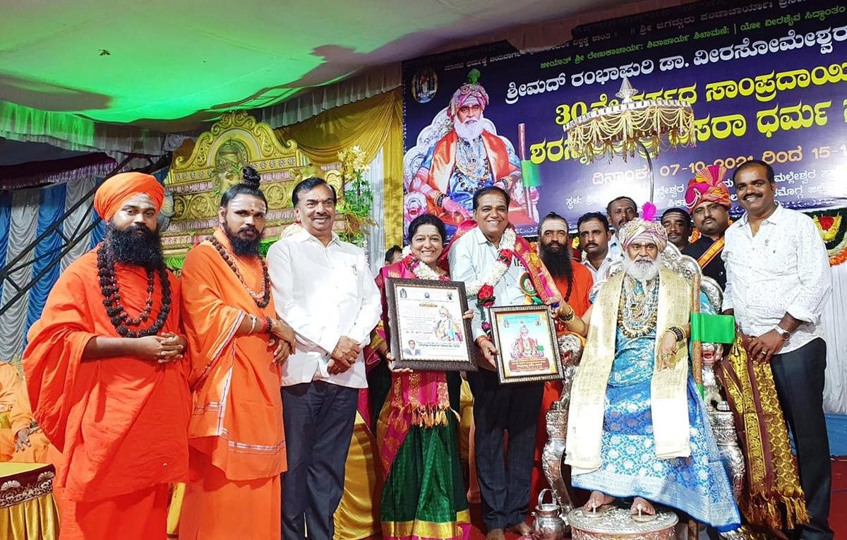 ಮೌಲ್ಯಾಧಾರಿತ ಜೀವನದಿಂದ ಬೆಲೆ: ರಂಭಾಪುರಿಶ್ರೀ