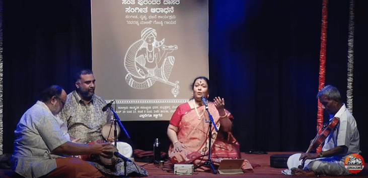 Prajavani Live | ಸಂತ ಪುರಂದರದಾಸರ ಸಂಗೀತ ಆರಾಧನೆ, ಸಂಗೀತ ಕಾರ್ಯಕ್ರಮ