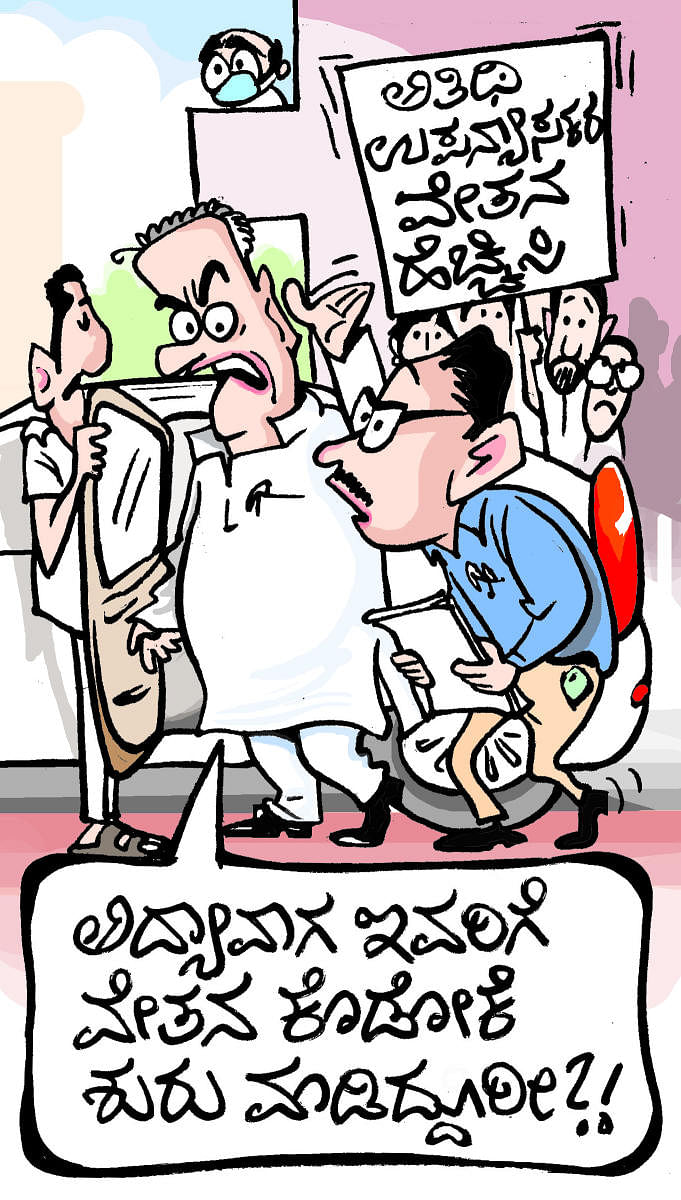 Prajavani Cartoon ಚಿನಕುರಳಿ| ಭಾನುವಾರ, ಜ. 02, 2022