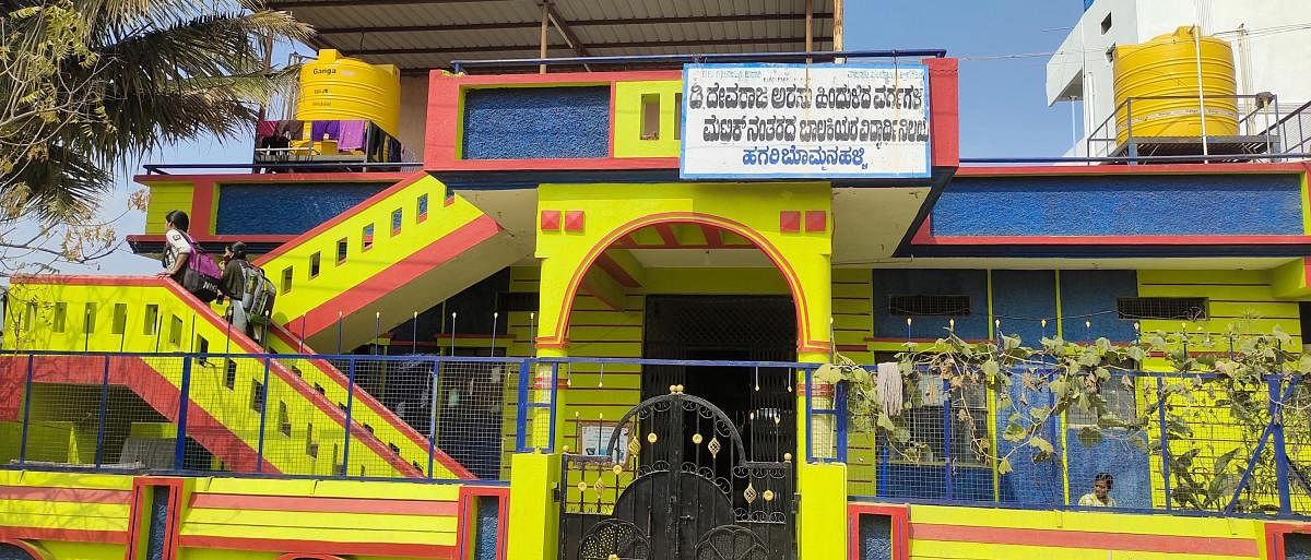 ಹಗರಿಬೊಮ್ಮನಹಳ್ಳಿ: 15 ಹಾಸ್ಟೆಲ್‍ಗಳಿಗೆ ಮೂವರು ವಾರ್ಡನ್‌