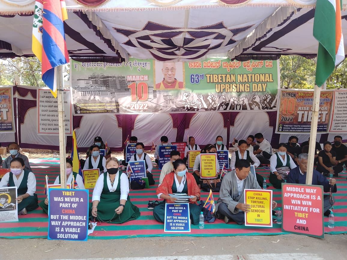 ಮೈಸೂರು: ಚೀನಾ ವಿರುದ್ಧ ಟಿಬೆಟಿಯನ್ನರ ಪ್ರತಿಭಟನೆ