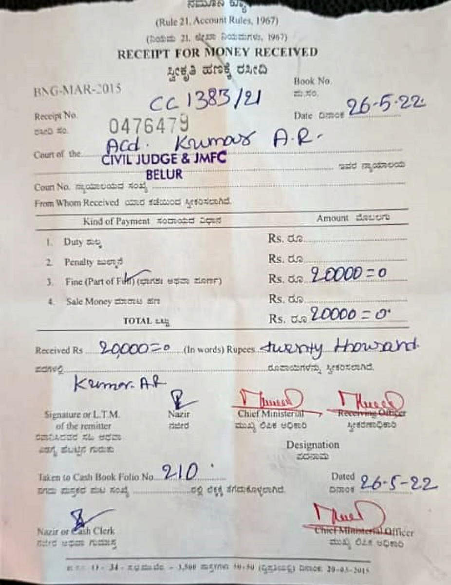 ಬಾಲಕನಿಂದ ವಾಹನ ಚಾಲನೆ: ಪೋಷಕರಿಗೆ ₹ 20 ಸಾವಿರ ದಂಡ