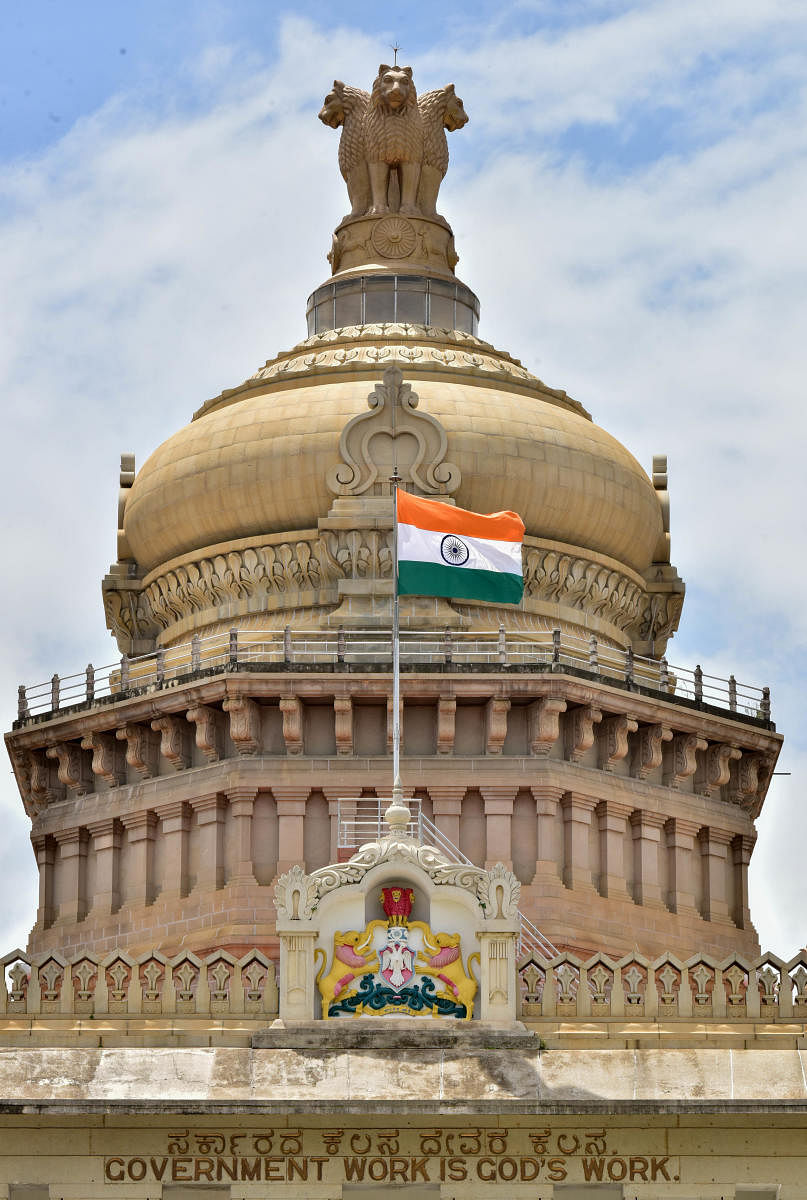 39 ಮೋಟಾರು ವಾಹನ ನಿರೀಕ್ಷಕರ ಹುದ್ದೆ: ‘ಅನರ್ಹ’ರ ನೇಮಕಕ್ಕೆ ತರಾತುರಿ!