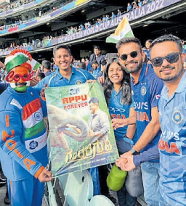 T20 World Cup: ಭಾರತ–ಪಾಕ್ ಪಂದ್ಯ ನಡೆದ ಎಂಸಿಜಿಯಲ್ಲಿಯೂ ಗಂಧದಗುಡಿ