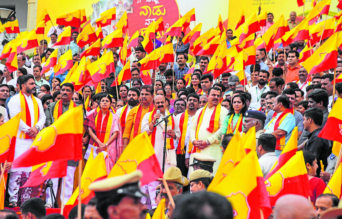 Karnataka Rajyotsava 2022: ನಾಡೆಲ್ಲ ಕೋಟಿ ಕಂಠದ ‘ಡಿಂಡಿಮ’