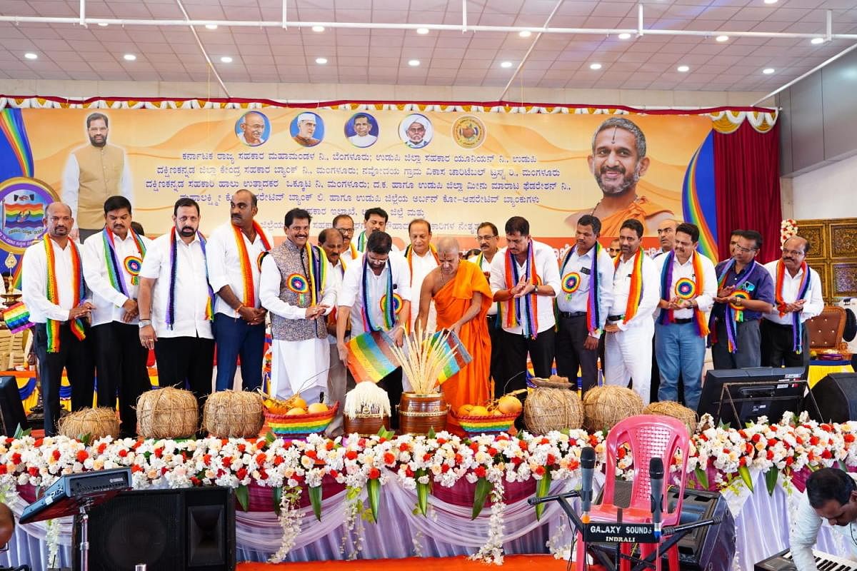 ಸಪ್ತಾಹದಿಂದ ಸಹಕಾರಿ ಕ್ಷೇತ್ರದ ಬಲವರ್ಧನೆ