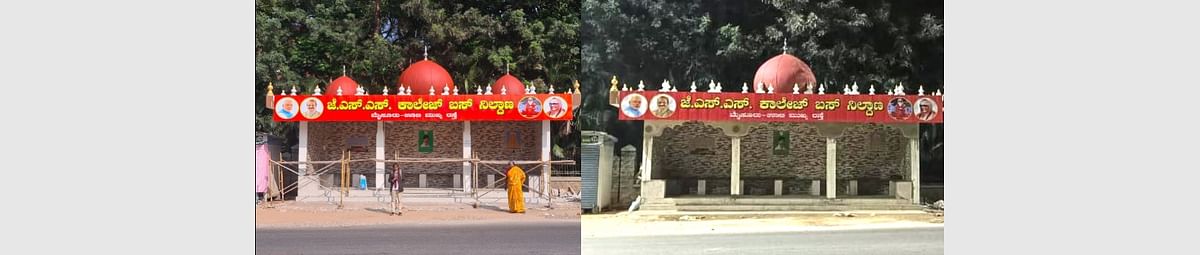 ಮೈಸೂರಿನಲ್ಲಿ ಗುಂಬಜ್ ತೆರವು: ರಾಮದಾಸ್ ವಿರುದ್ಧ ಮೇಲುಗೈ ಸಾಧಿಸಿದ ಪ್ರತಾಪ ಸಿಂಹ