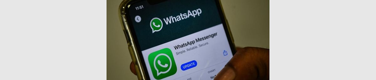 WhatsApp: ಹೊಸ ಅಪ್‌ಡೇಟ್, ಒನ್‌ ವ್ಯೂ ಸ್ಕ್ರೀನ್‌ಶಾಟ್, ರೆಕಾರ್ಡಿಂಗ್ ನಿರ್ಬಂಧ