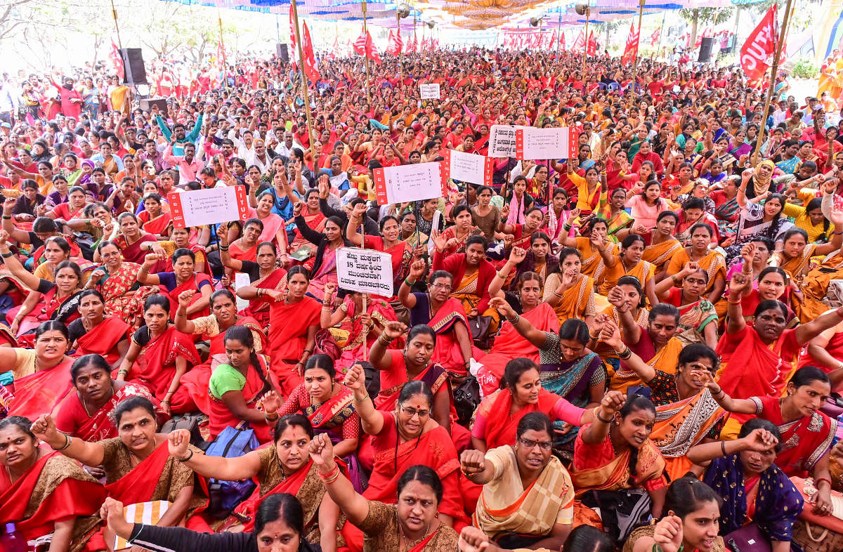 AITUC Protest: ₹31,500 ಕನಿಷ್ಠ ವೇತನ ನಿಗದಿಗೆ ಆಗ್ರಹ