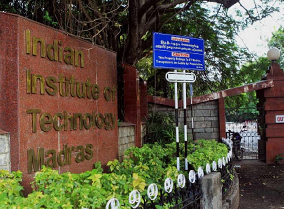 IIT Madras: ಮಹಾರಾಷ್ಟ್ರ ವಿದ್ಯಾರ್ಥಿ ಆತ್ಮಹತ್ಯೆ, ರಾಜ್ಯದ ವಿದ್ಯಾರ್ಥಿ ಅಸ್ವಸ್ಥ