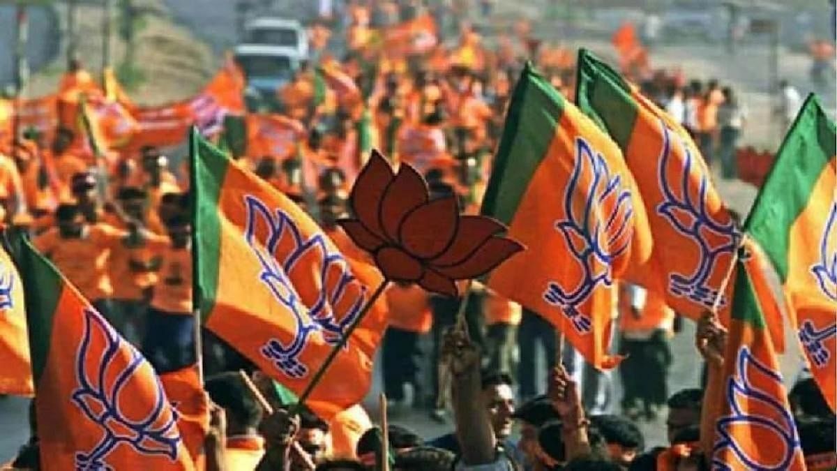 Exit Poll 2023| ತ್ರಿಪುರ, ನಾಗಾಲ್ಯಾಂಡ್ ಗೆಲ್ಲಲಿದೆ ಬಿಜೆಪಿ: ಮತಗಟ್ಟೆ ಸಮೀಕ್ಷೆ