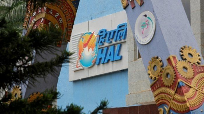 HAL ನ ಶೇ 3.5ರಷ್ಟು ಷೇರು ಮಾರಾಟ: ಕೇಂದ್ರದ ಬೊಕ್ಕಸಕ್ಕೆ ₹ 2,867 ಕೋಟಿ ನಿರೀಕ್ಷೆ