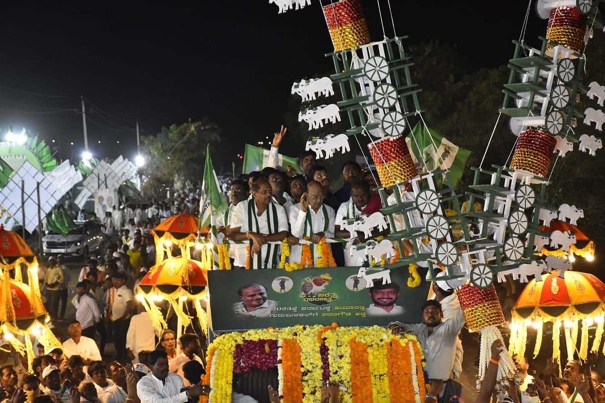 Karnataka Election 2023 | ಯರಗೋಳಕ್ಕೆ ಆಗಮಿಸಿದ ಪಂಚರತ್ನ ಯೋಜನೆ ರಥಯಾತ್ರೆ