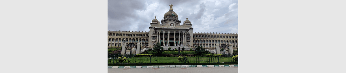 Karnataka Election 2023 | ವಿಧಾನಭೆಯಲ್ಲಿ ಪಕ್ಷಗಳ ಸದ್ಯದ ಬಲಾಬಲ ಎಷ್ಟು?