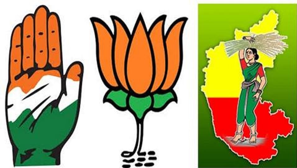 Karnataka Election | ಐದು ವರುಷ: ರಾಜಕೀಯ ಪಕ್ಷಗಳ ಬದಲಾದ ವರಸೆ