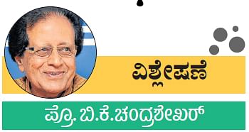 ವಿಶ್ಲೇಷಣೆ: ಇನ್ಫೊಸಿಸ್‌; ಟೀಕಾಸ್ತ್ರ ವೃತ್ತಾಂತ