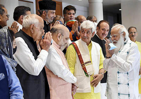 ಪ್ರಧಾನಿ ನರೇಂದ್ರ ಮೋದಿ ಅವರು ಇದೇ 24ರಂದು ನಡೆದ ಕಾಶ್ಮೀರದ ಸರ್ವ ಪಕ್ಷ ಸಭೆಯ ಸಂದರ್ಭದಲ್ಲಿ