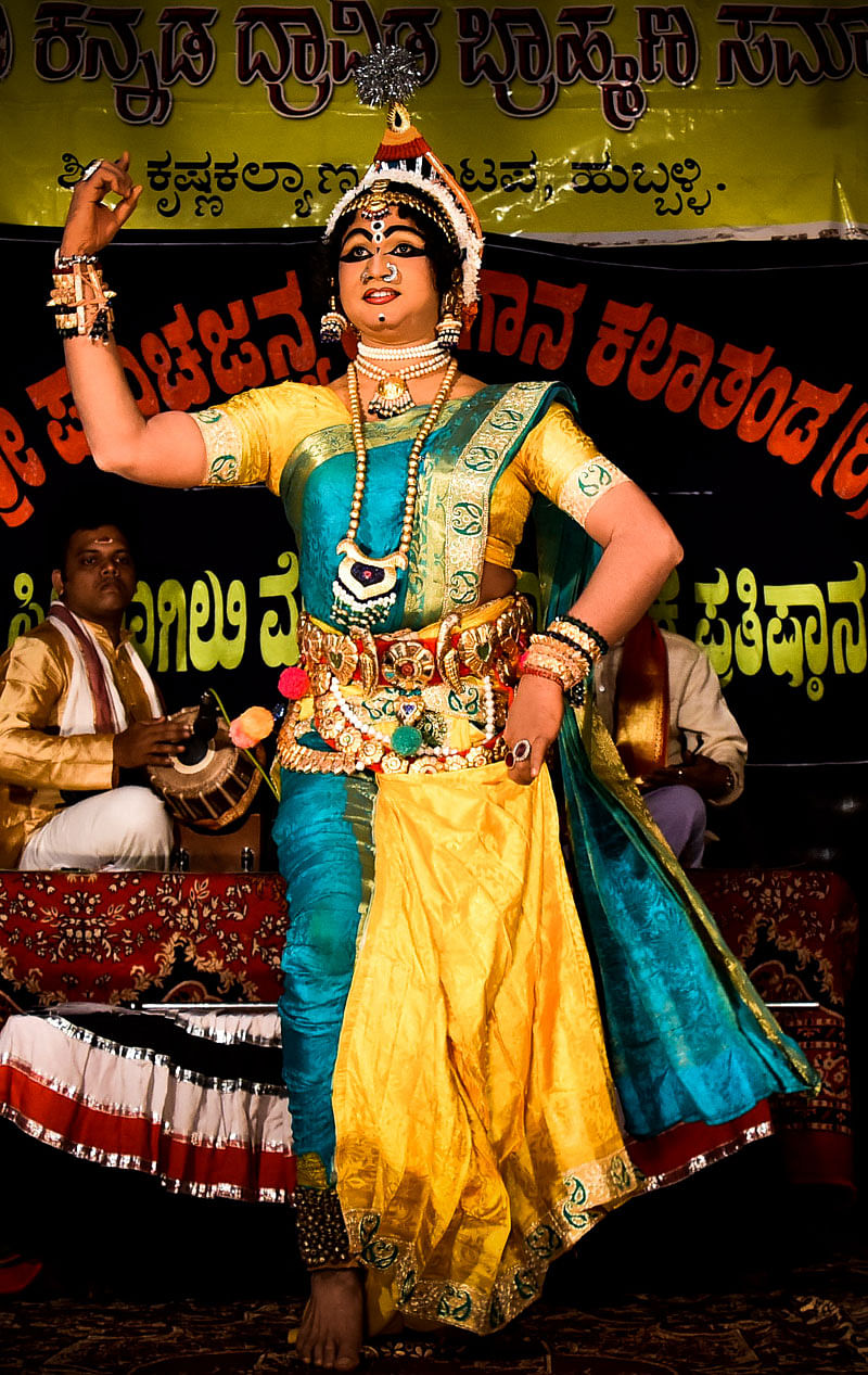 North Karnataka attire