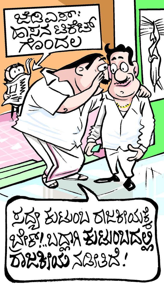 cartoon -ಅನುಭವಿ-ಯುವ ಆಟಗಾರರ ಮಿಶ್ರಣ: ಬ್ರಾಡ್‌ ಹಾಗ್‌ retained