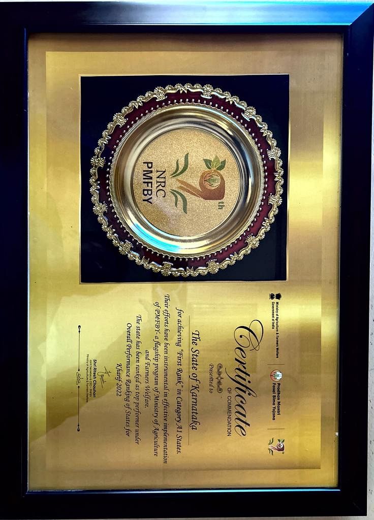 The certificate presented by the Union Ministry of Agriculture to the State of Karnataka for achieving