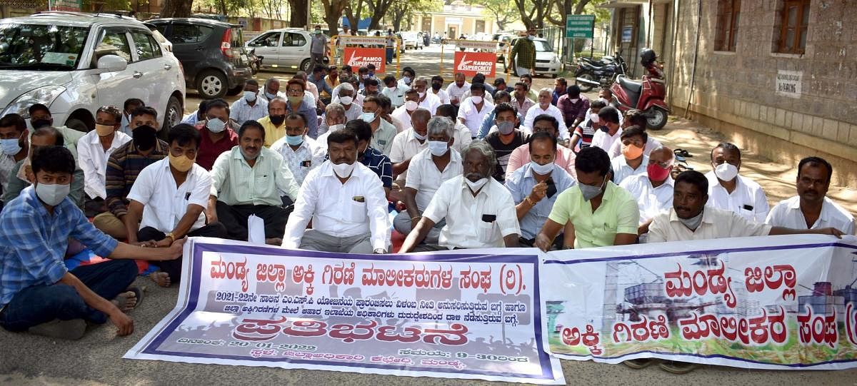 ‘ಆಹಾರ ಇಲಾಖೆಯಿಂದ ದುರುದ್ದೇಶದ ದಾಳಿ’