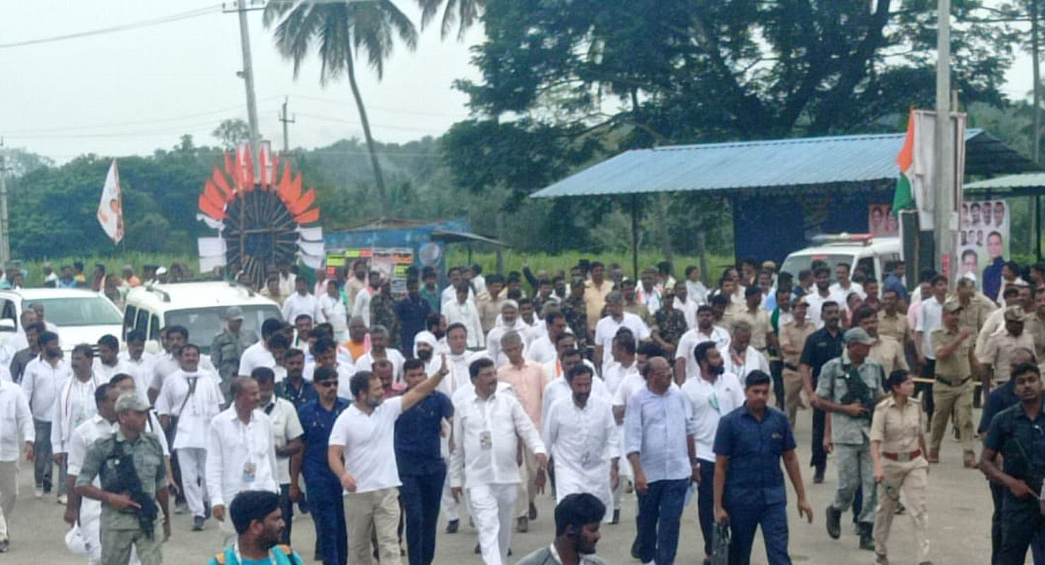 ರಾಹುಲ್‌ ಗಾಂಧಿ ಪಾದಯಾತ್ರೆ 