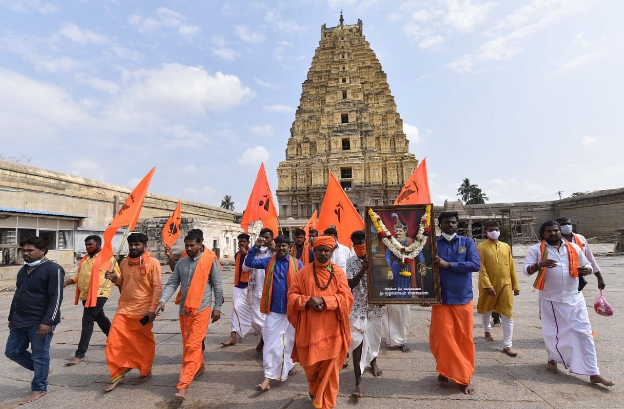 ಕೋವಿಡ್‌ ನಿಯಮ ಉಲ್ಲಂಘಿಸಿ ಕೃಷ್ಣದೇವರಾಯ ಜಯಂತಿ: ಹತ್ತು ಜನರ ವಿರುದ್ಧ ಪ್ರಕರಣ