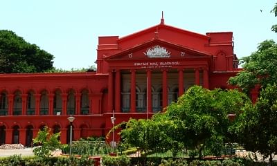 Karnataka High Court. (File Photo: IANS)