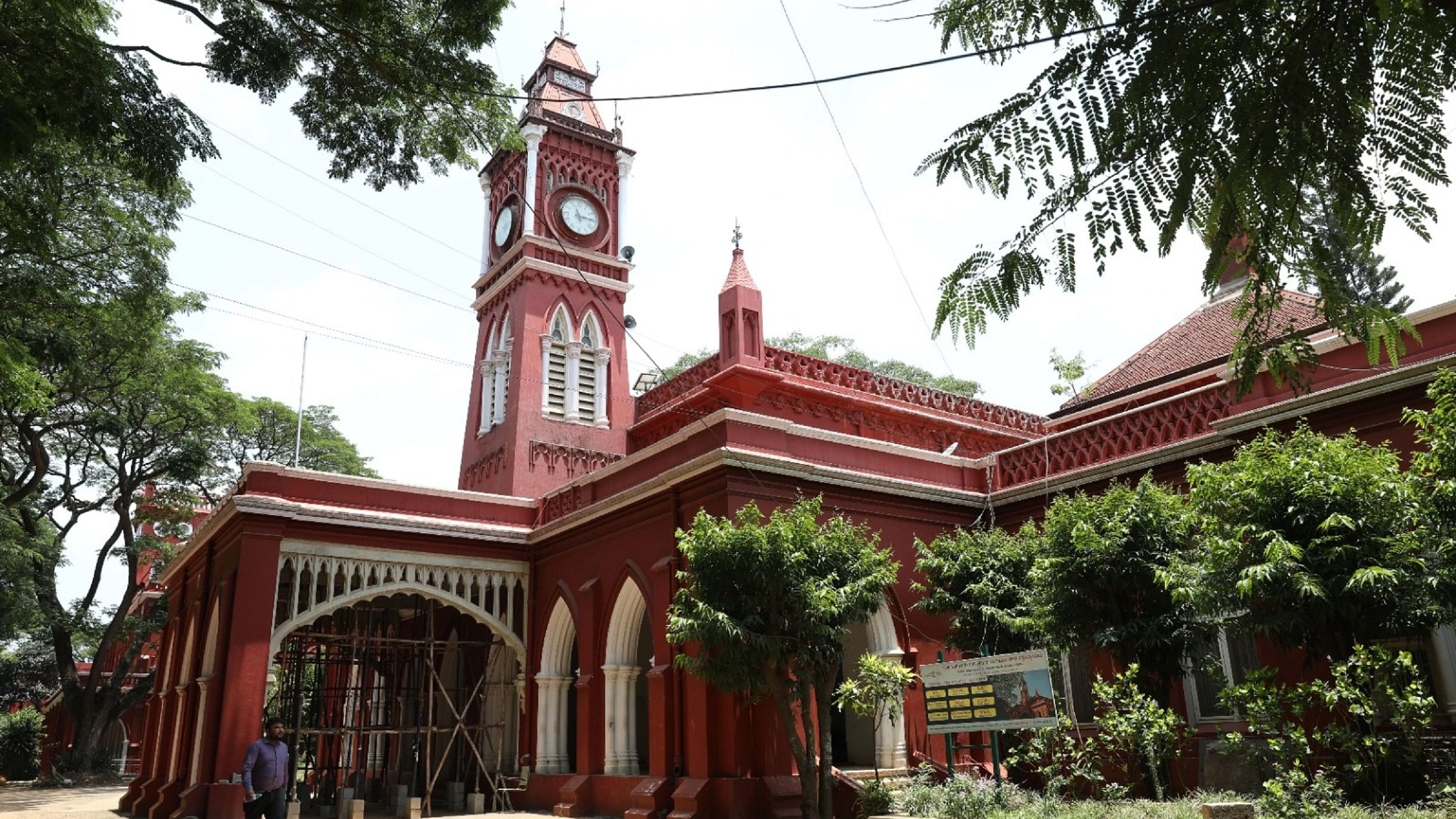 ಬೆಂಗಳೂರು ನಗರ ವಿಶ್ವವಿದ್ಯಾಲಯ