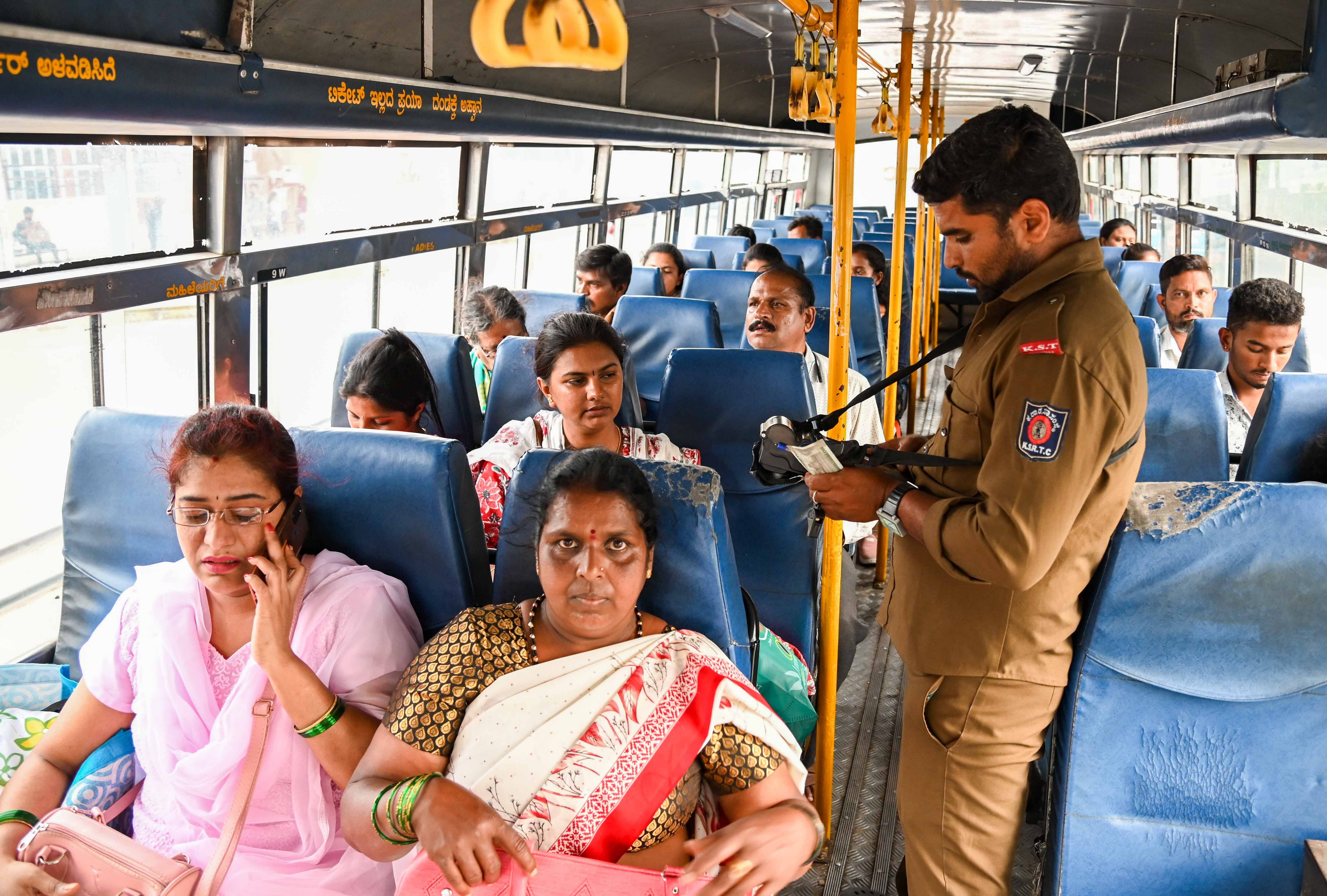 ಸಾಂದರ್ಭಿಕ ಚಿತ್ರ