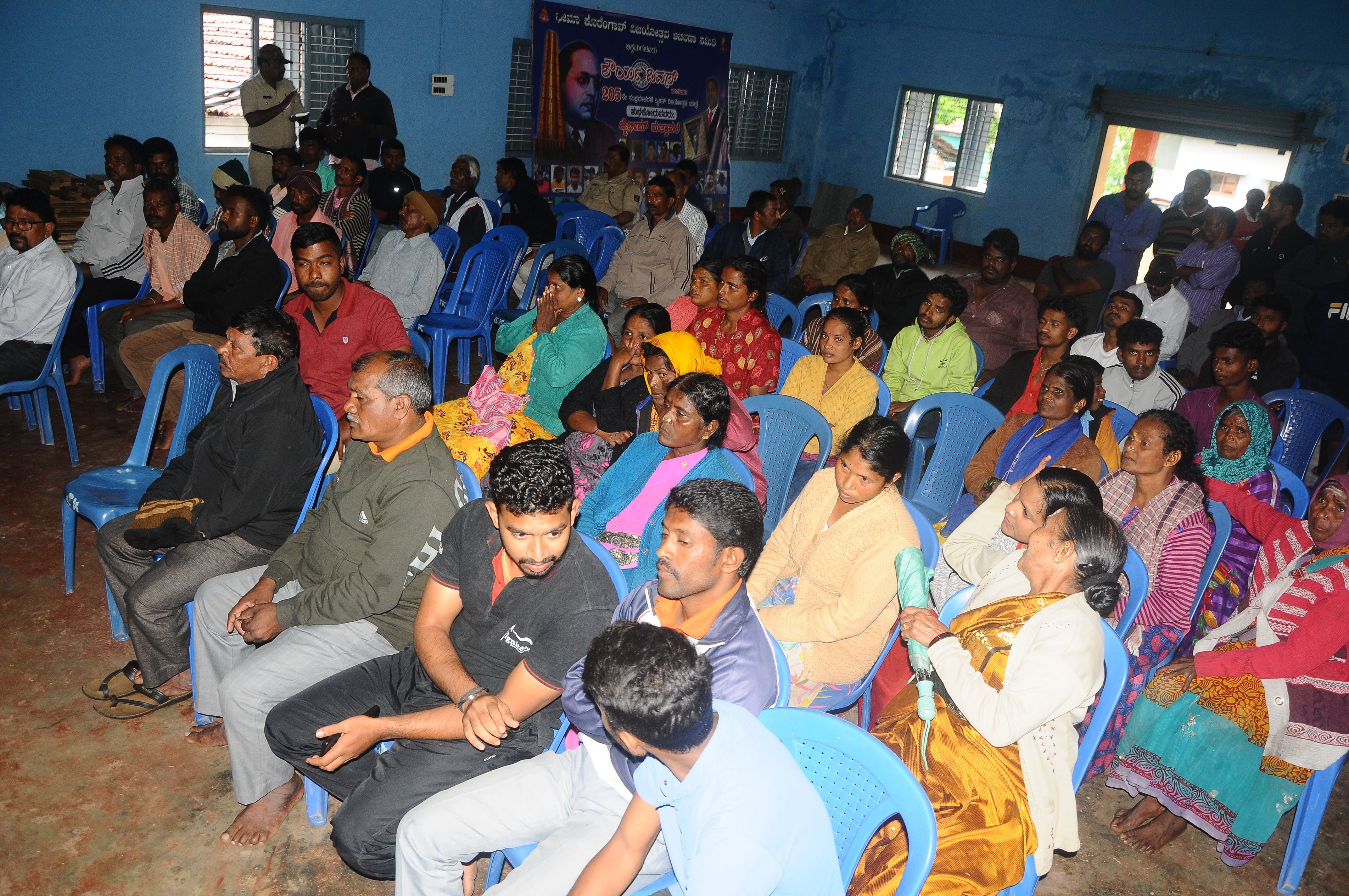 ಸಭೆಯಲ್ಲಿ ಮತ್ತಾವರ ಗ್ರಾಮಸ್ಥರು ಭಾಗವಹಿಸಿದ್ದರು