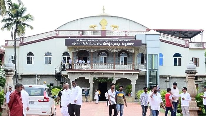 ಚಿತ್ರದುರ್ಗ ಮುರುಘಾ ಮಠ