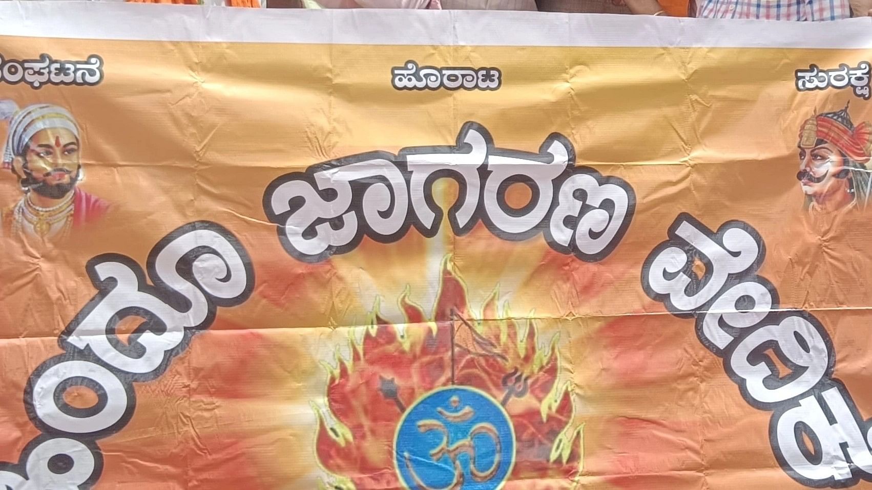 ಪ್ರಾತಿನಿಧಿಕ ಚಿತ್ರ