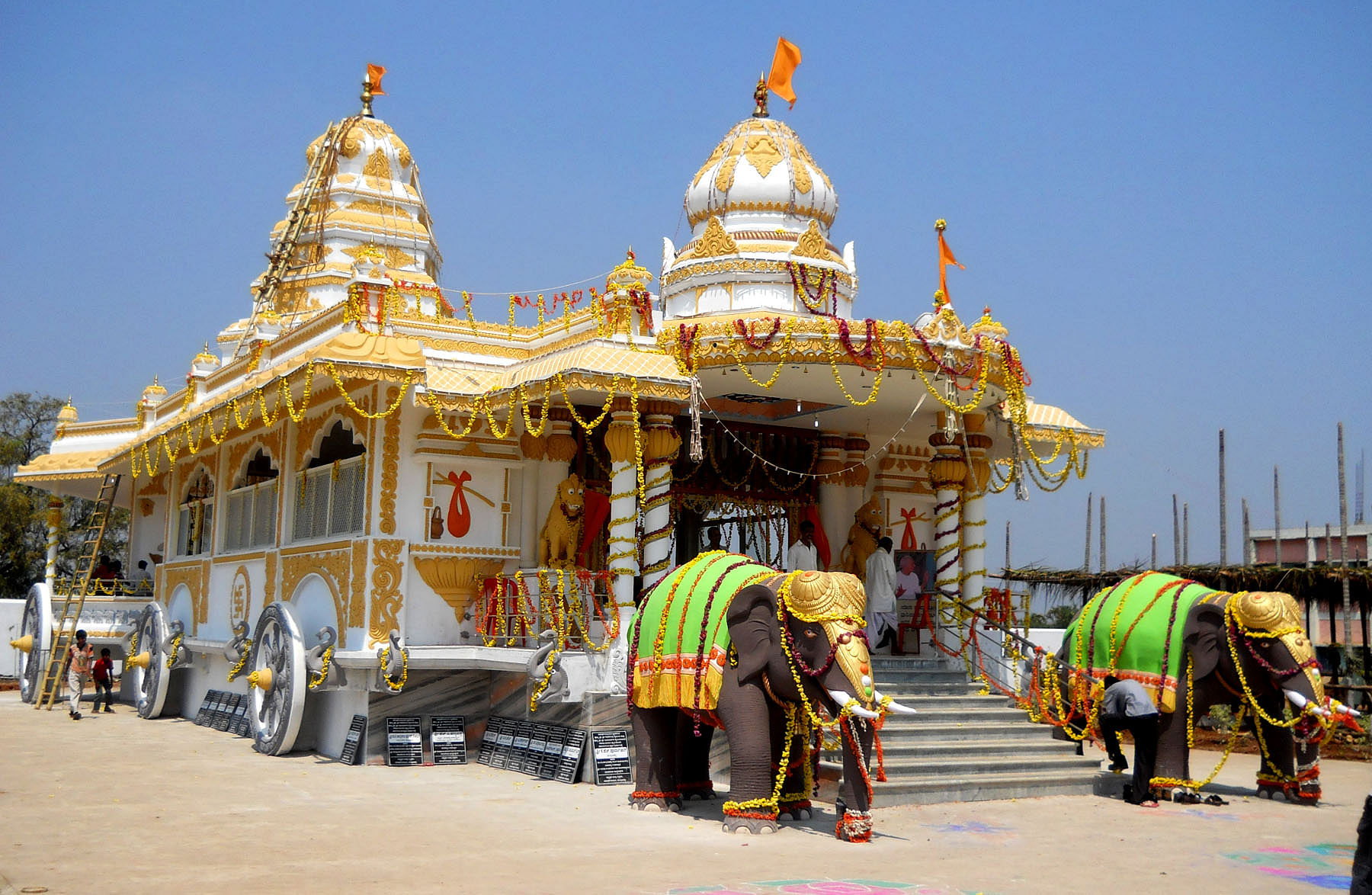 ಮಲ್ಲಾಡಿಹಳ್ಳಿ ರಾಘವೇಂದ್ರ ಸ್ವಾಮೀಜಿ ಧ್ಯಾನ ಮಂದಿರ