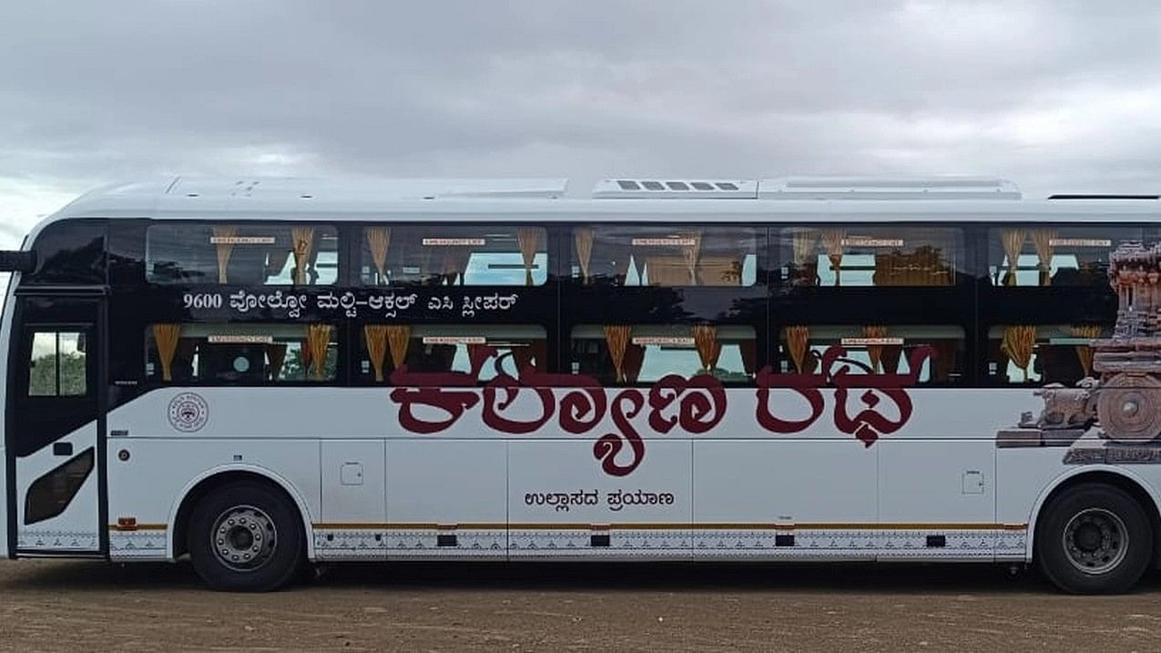 ನಾಳೆಯಿಂದ ಸಂಚಾರ ಆರಂಭಿಸಲಿರುವ ಕಲ್ಯಾಣ ರಥ ಹೆಸರಿನ ವೋಲ್ವೊ ಮಲ್ಟಿ ಆ್ಯಕ್ಸೆಲ್ ಸ್ಲೀಪರ್ ಬಸ್