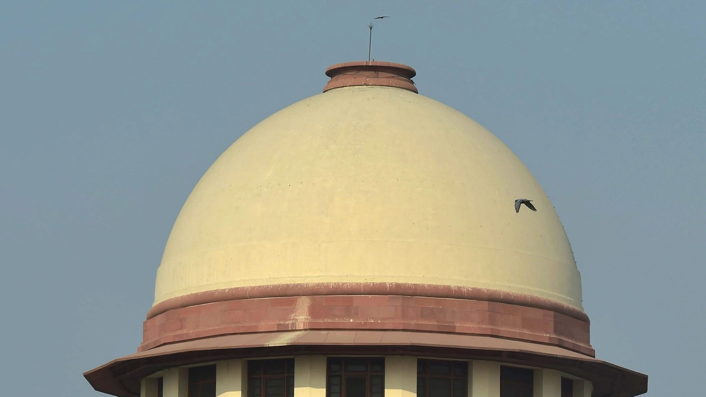 ಸುಪ್ರೀಂ ಕೋರ್ಟ್ 