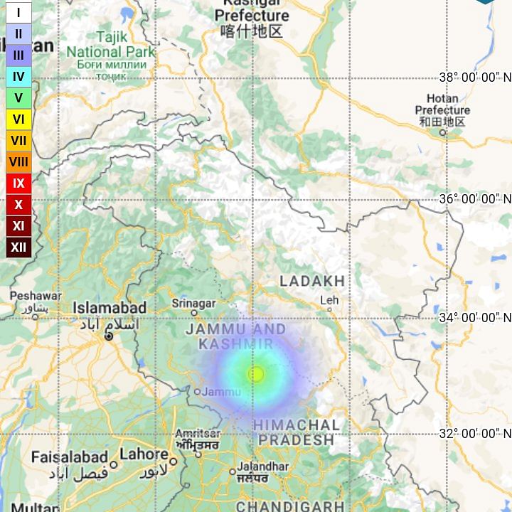 <div class="paragraphs"><p>ಜಮ್ಮು ಮತ್ತು ಕಾಶ್ಮೀರದಲ್ಲಿ ಲಘು ಭೂಕಂಪ</p></div>