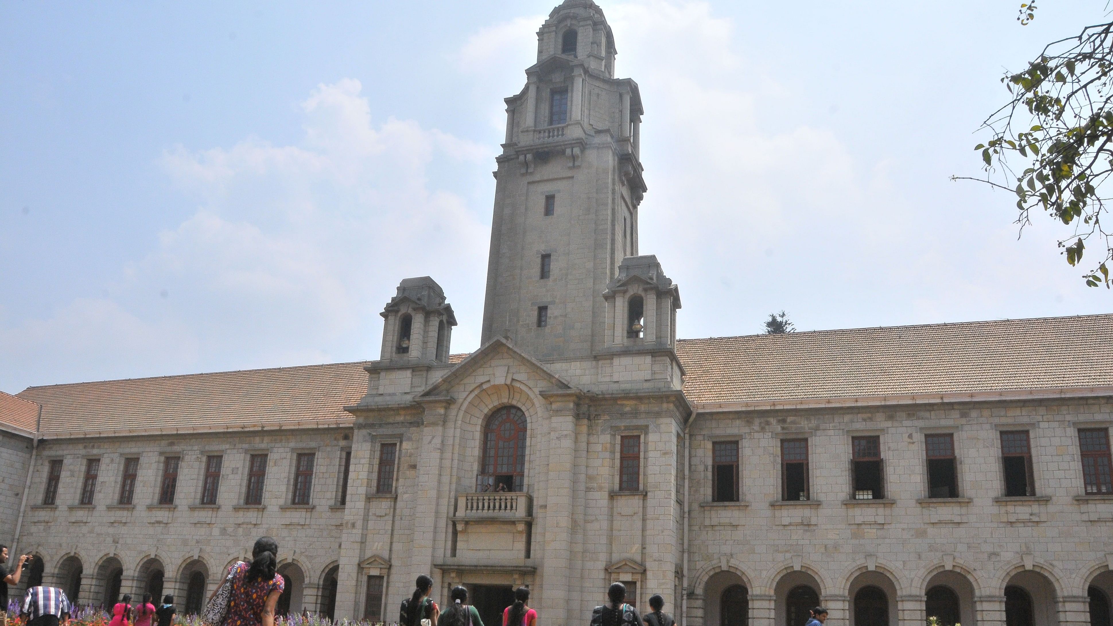 ಭಾರತೀಯ ವಿಜ್ಞಾನ ಸಂಸ್ಥೆ 