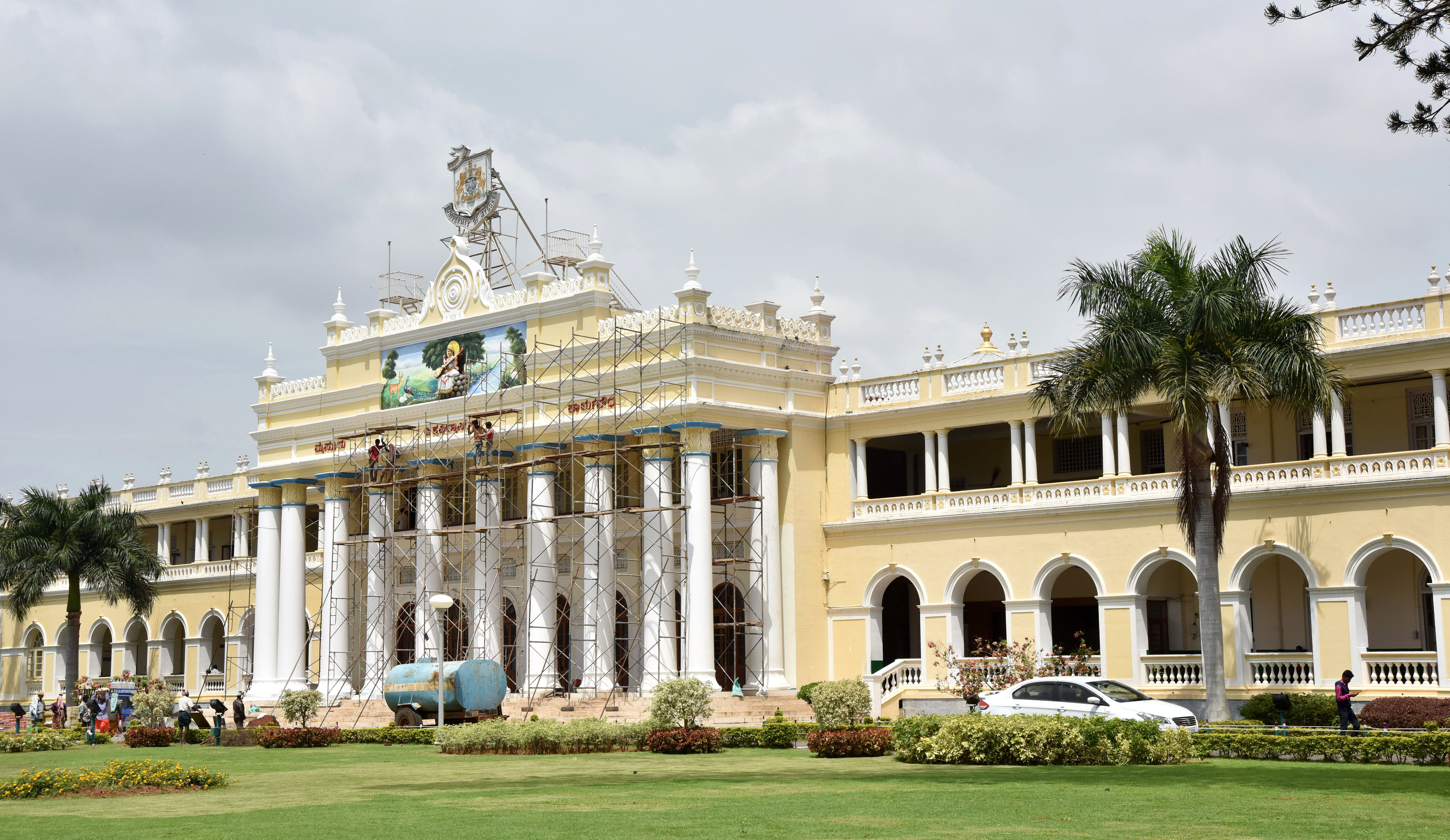 ಮೈಸೂರು ವಿಶ್ವವಿದ್ಯಾಲಯ