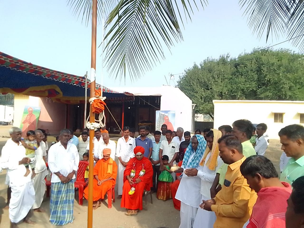 ಮುದಗಲ್ ಸಮೀಪದ ರಾಮಾತ್ನಾಳ ಗ್ರಾಮದಲ್ಲಿ ಅನ್ನದಾನೇಶ್ವರ ಜಾತ್ರಾ ಮಹೋತ್ಸವ ಹಾಗೂ ಪ್ರವಚನ ಮಂಗಲ ಕಾರ್ಯಕ್ರಮ ಮಂಗಳವಾರ ಜರುಗಿತು