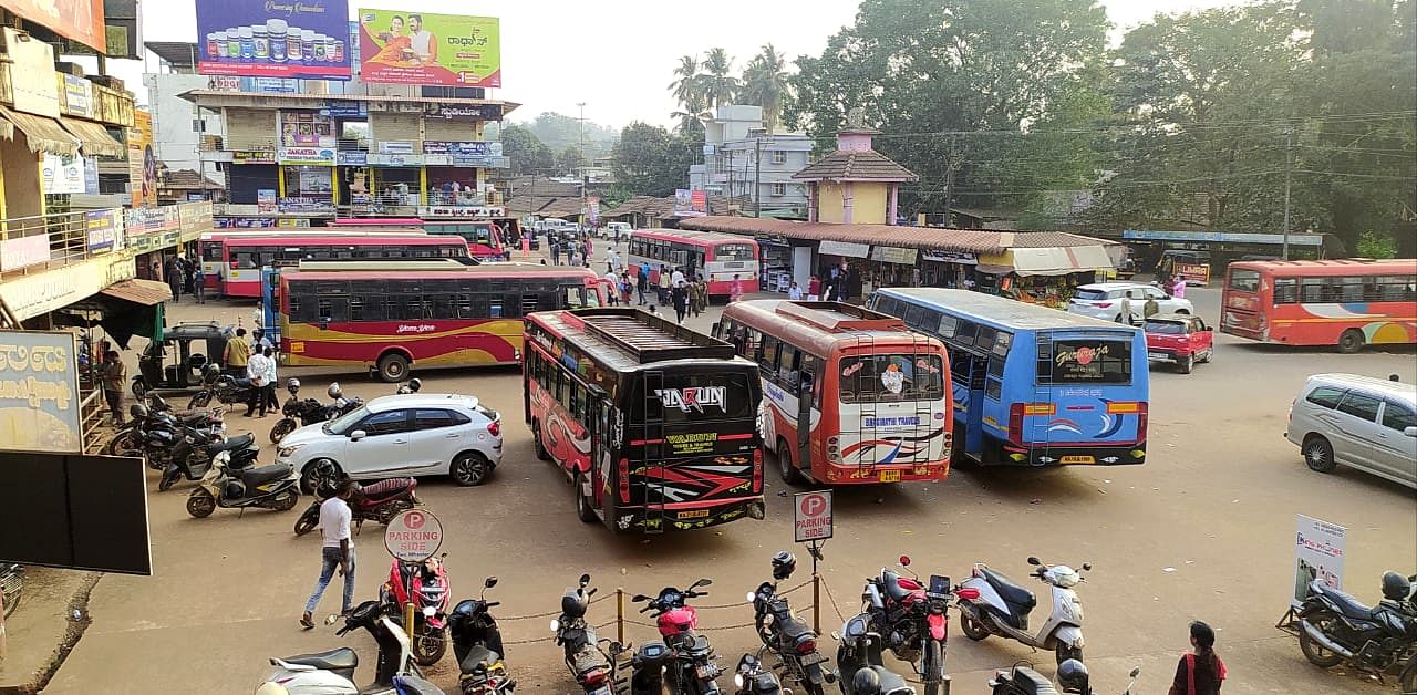 ಉಪ್ಪಿನಂಗಡಿ ಬಸ್ ನಿಲ್ದಾಣ