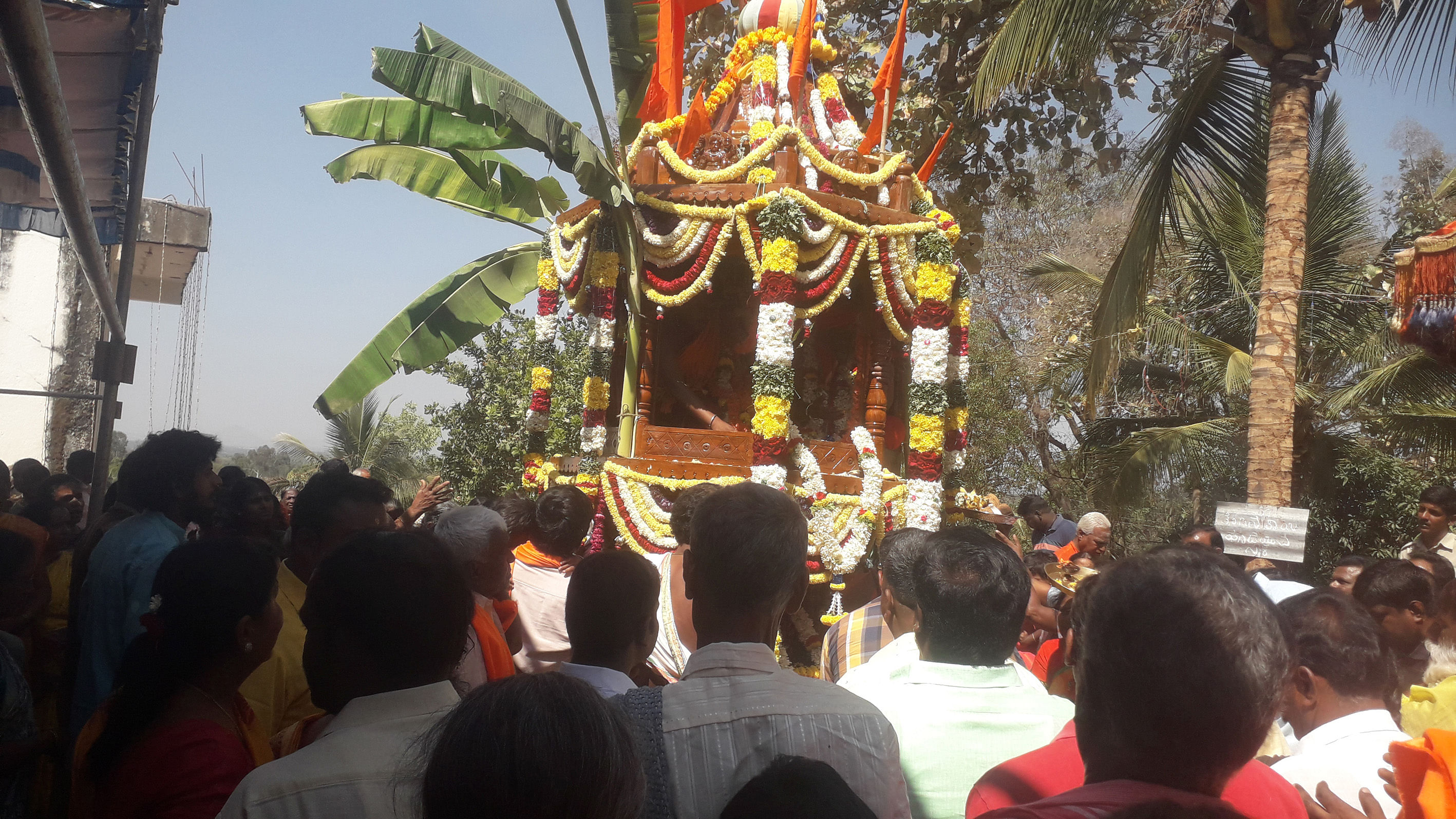 ಆದಿಶಕ್ತಿ ಅಮ್ಮನ ರಥೋತ್ಸವ ನೂರಾರು ಭಕ್ತರ ಸಮ್ಮುಖದಲ್ಲಿ ವಿಜೃಂಭಣೆಯಿಂದ ನಡೆಯಿತು