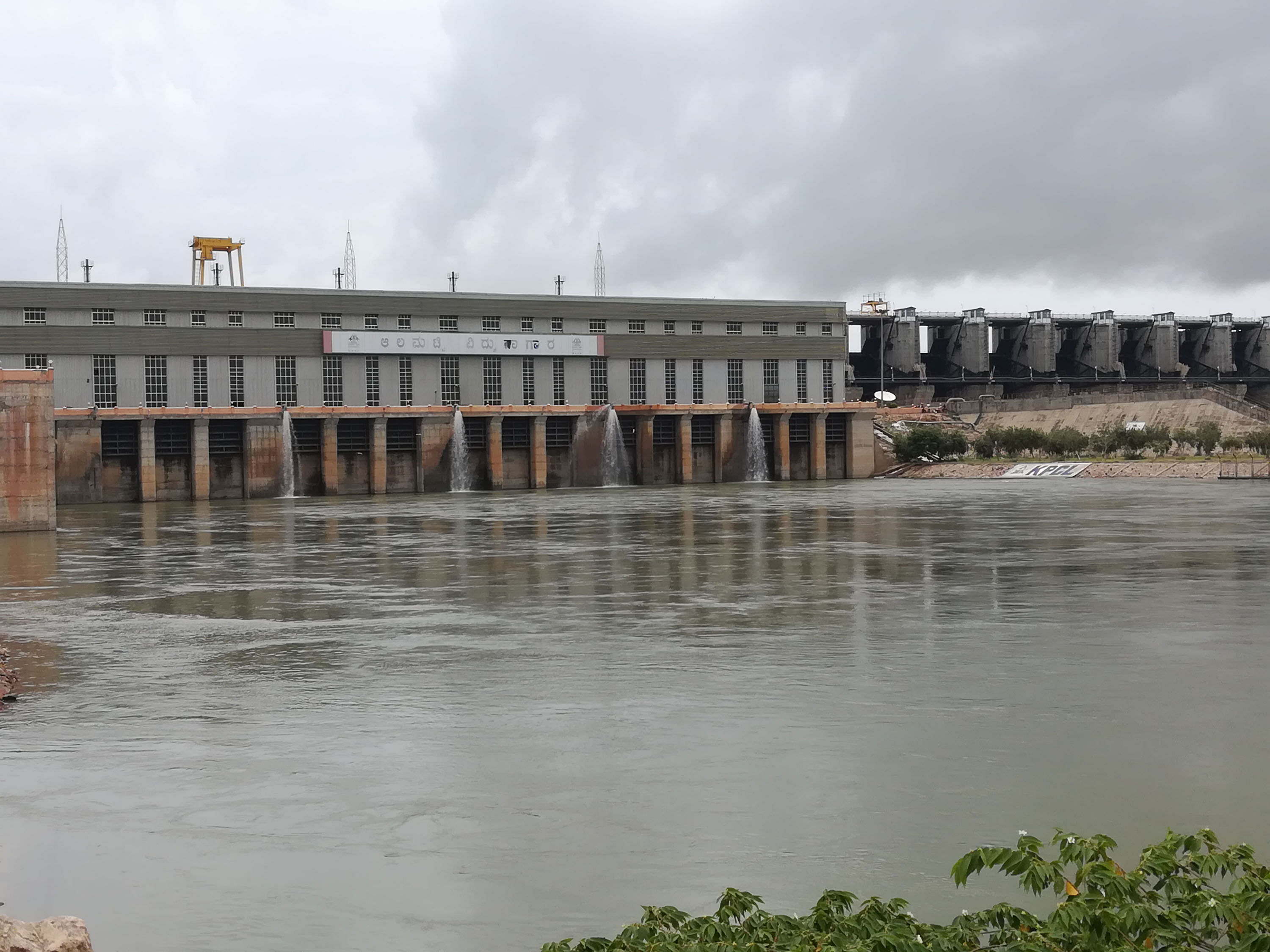 ಆಲಮಟ್ಟಿ ಜಲ ವಿದ್ಯುತ್ ಉತ್ಪಾದನಾ ಘಟಕದ ಹೊರ ನೋಟ