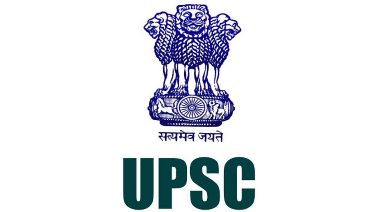 upsc