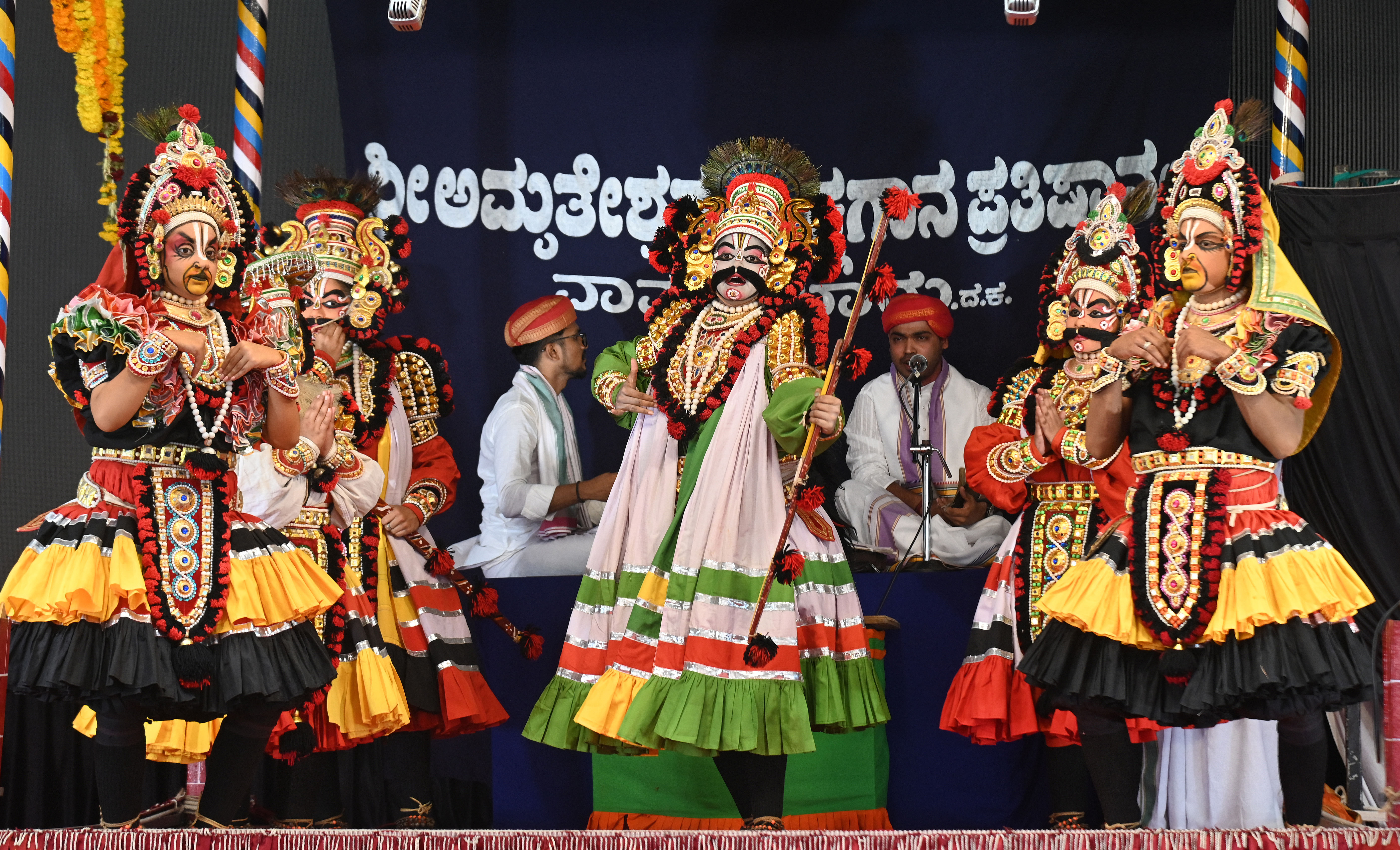 ಕೃಷಿ ಮೇಳದ ಯಕ್ಷಗಾನ ಸ್ಪರ್ಧೆಯಲ್ಲಿ ತಲಪಾಡಿಯ ಶ್ರೀ ದುರ್ಗಾಪರಮೇಶ್ವರಿ ಕೃಪಾಶ್ರಿತ ಕಲಾಸಂಪದ ಕೇಶವ ಶಿಶುಮಂದಿರ ತಂಡದವರು ತರಣಿಸೇನ ಪ್ರಸಂಗವನ್ನು ಪ್ರಸ್ತುತಿ ಪಡಿಸಿದರು  – ಪ್ರಜಾವಾಣಿ ಚಿತ್ರ 