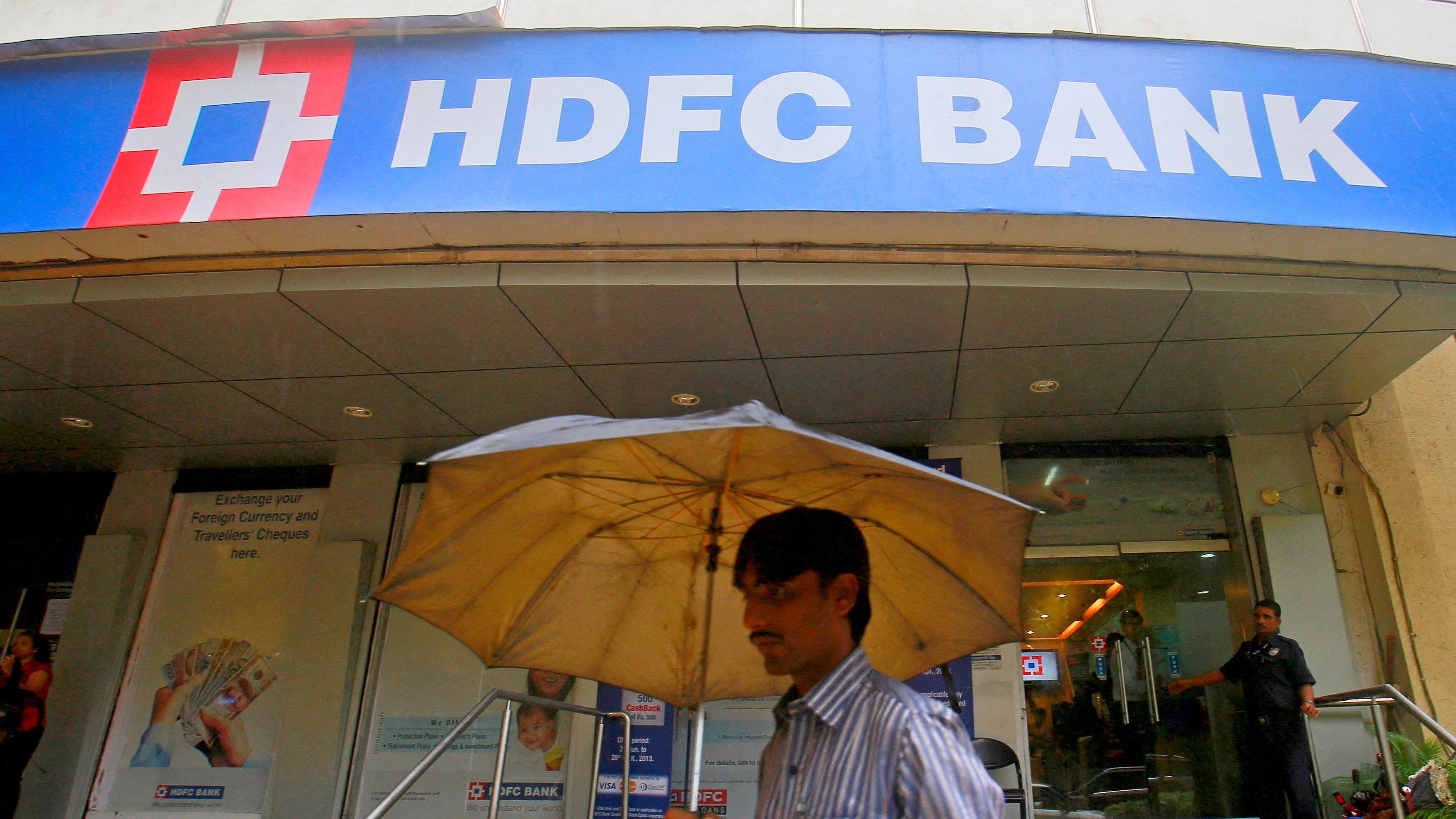 <div class="paragraphs"><p>HDFC ಬ್ಯಾಂಕ್</p></div>