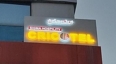 cricotel