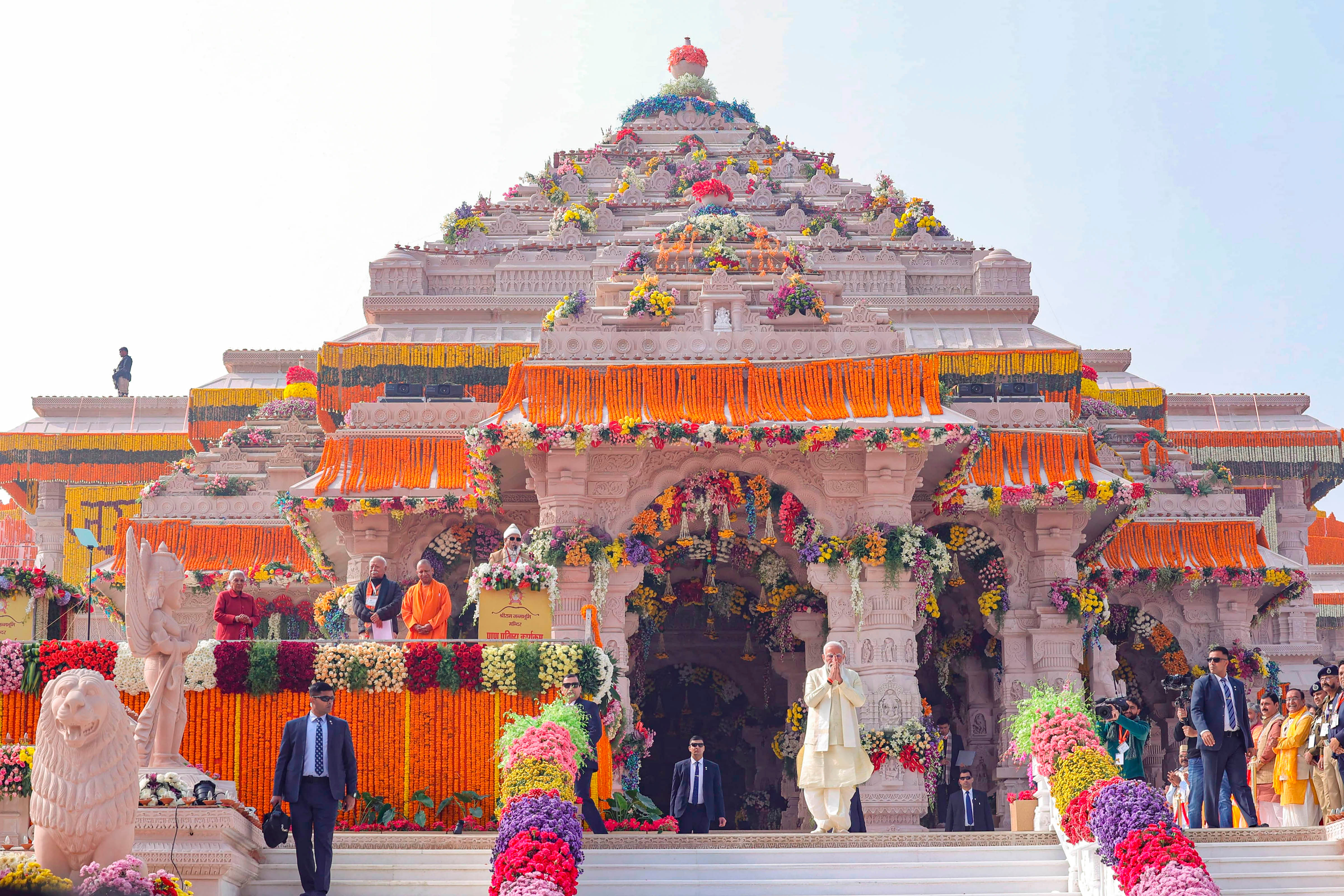 ಅಯೋಧ್ಯೆಯ ರಾಮ ಮಂದಿರ