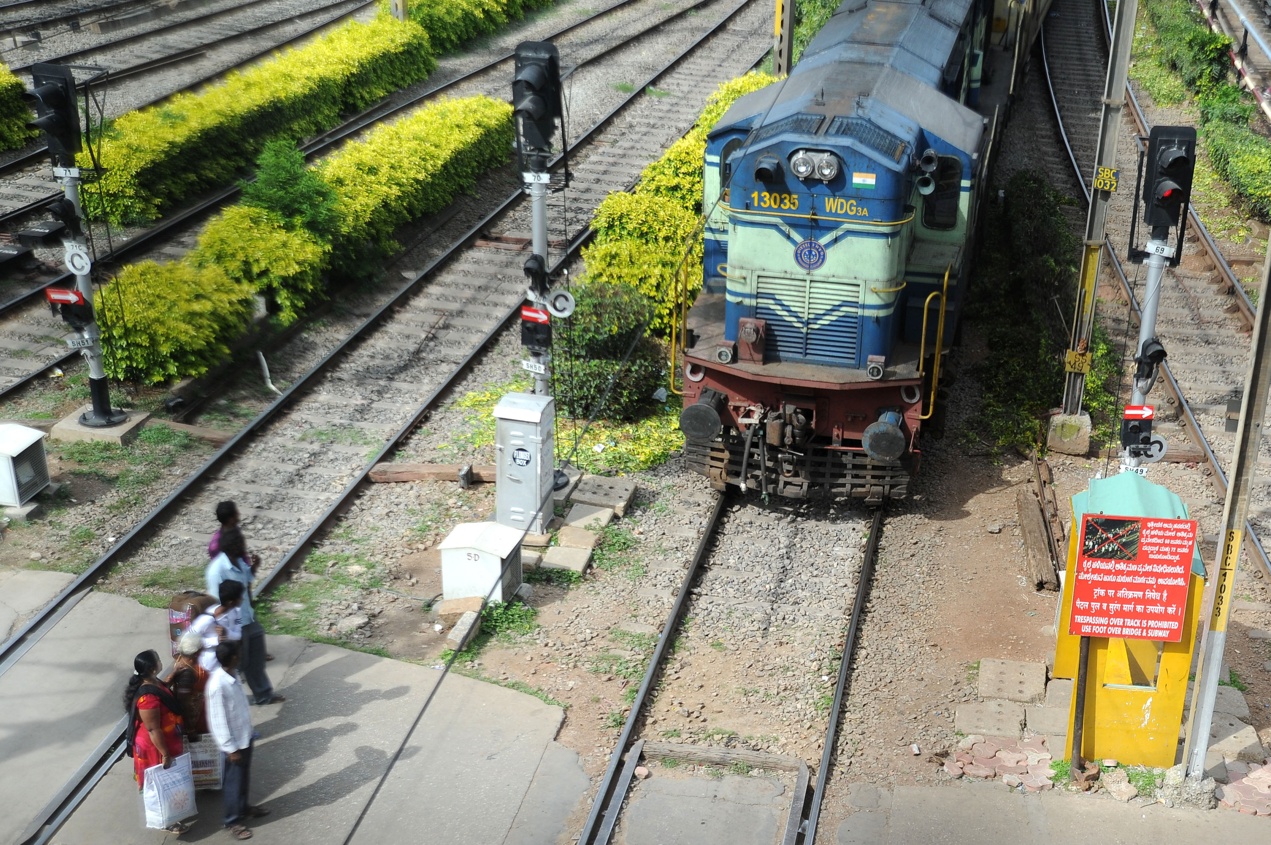 ಸಾಂದರ್ಭಿಕ ಚಿತ್ರ